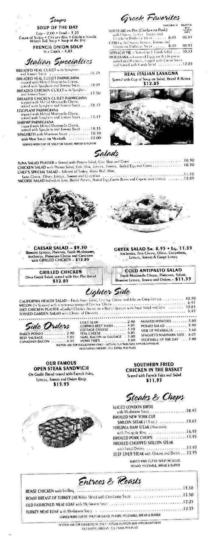 Market Diner - New York, NY menu_pic