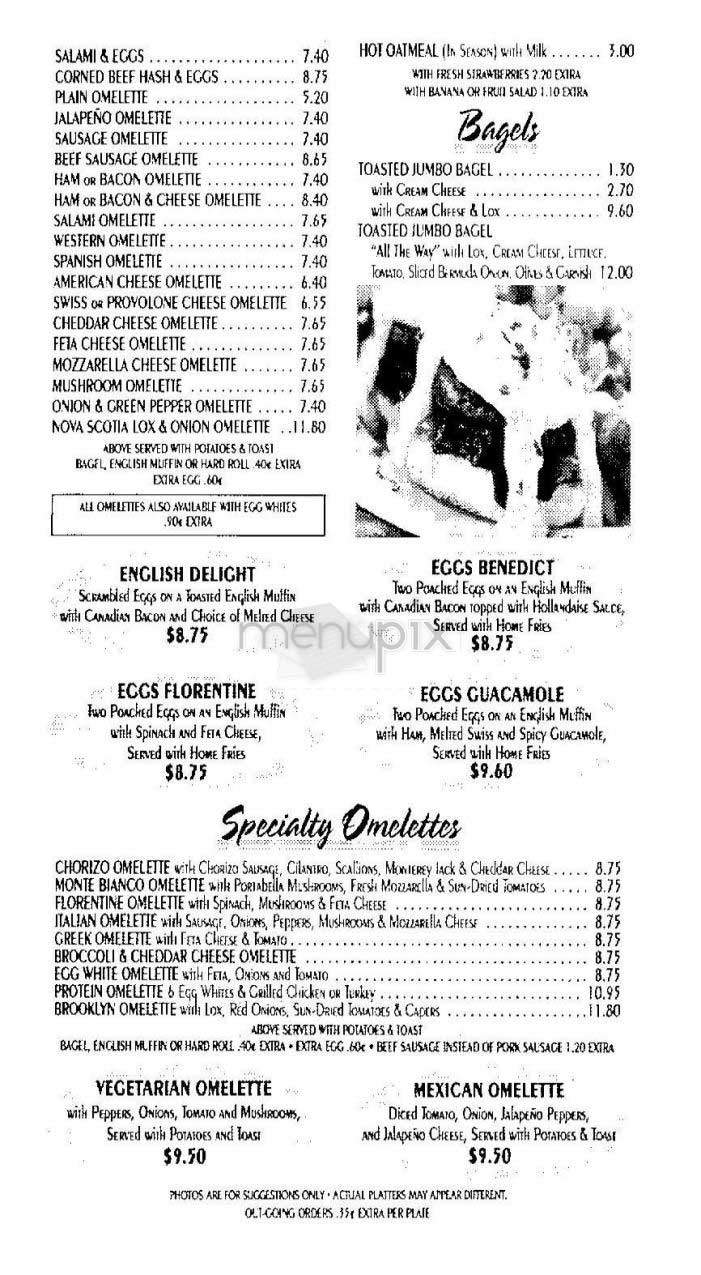 Market Diner - New York, NY menu_pic