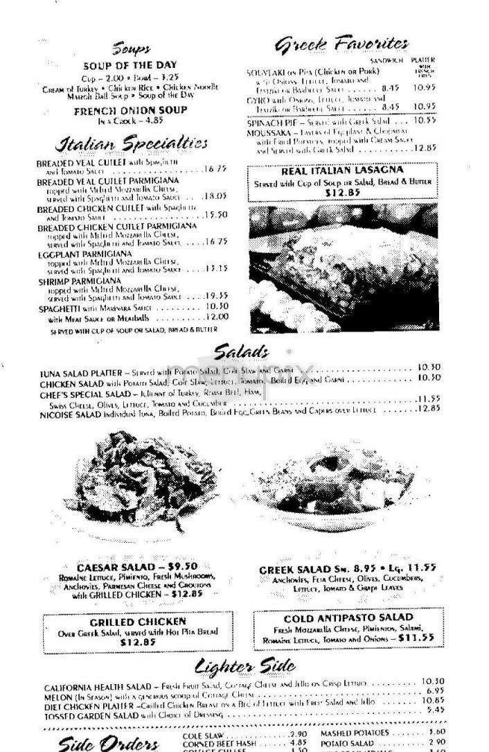 Market Diner - New York, NY menu_pic