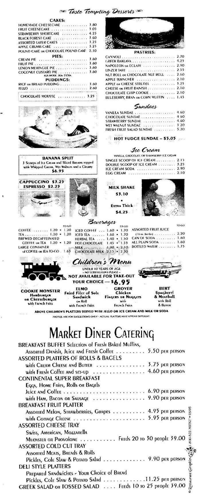 Market Diner - New York, NY menu_pic