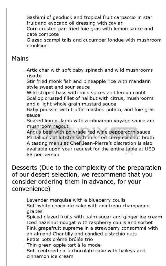 Mark's - New York, NY menu_pic