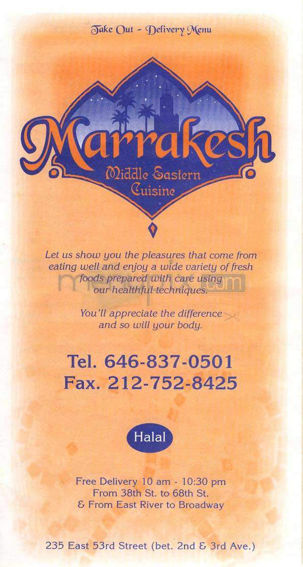 Marrakesh - New York, NY menu_pic