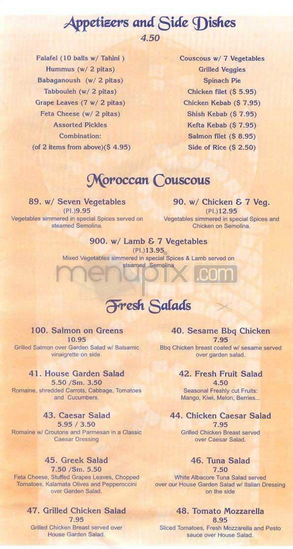 Marrakesh - New York, NY menu_pic