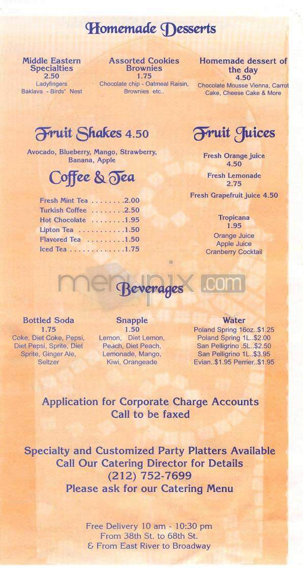 Marrakesh - New York, NY menu_pic