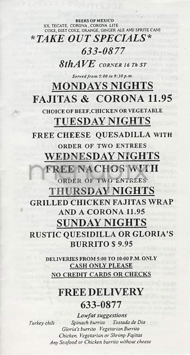 Mary Ann's - New York, NY menu_pic