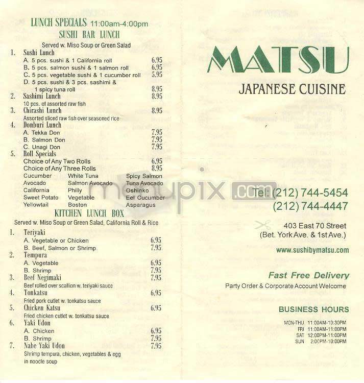 Matsu - New York, NY menu_pic