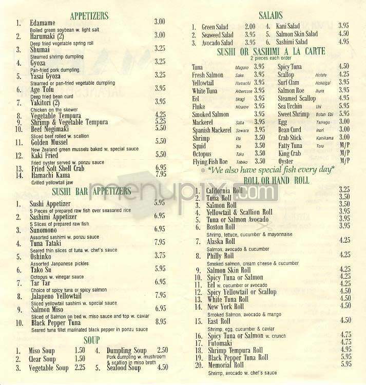 Matsu - New York, NY menu_pic