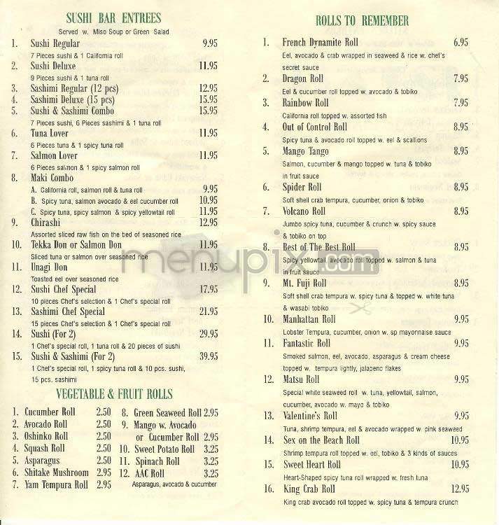 Matsu - New York, NY menu_pic