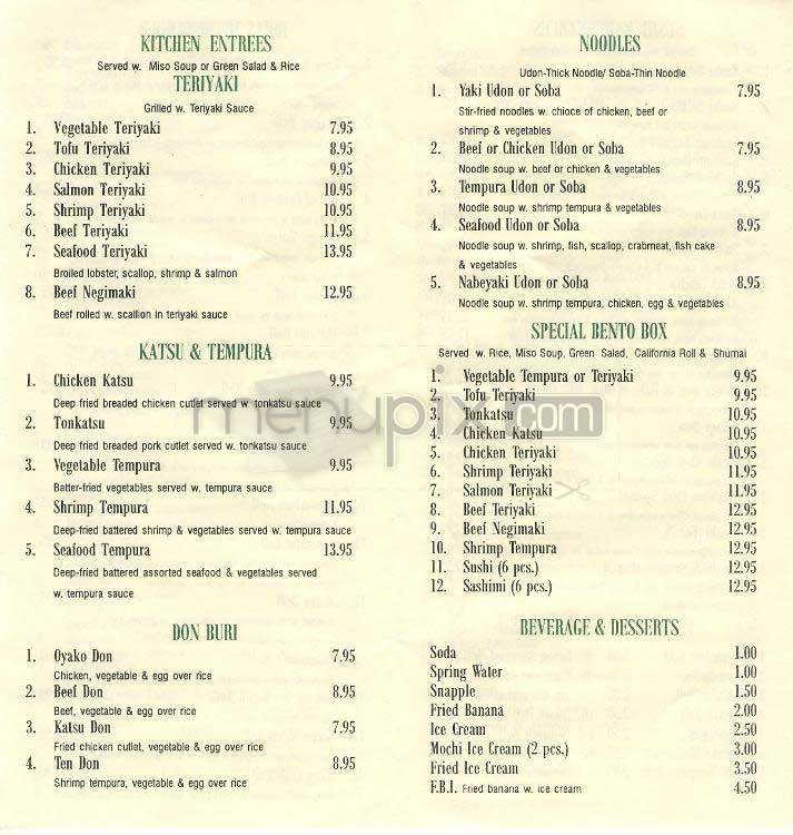 Matsu - New York, NY menu_pic