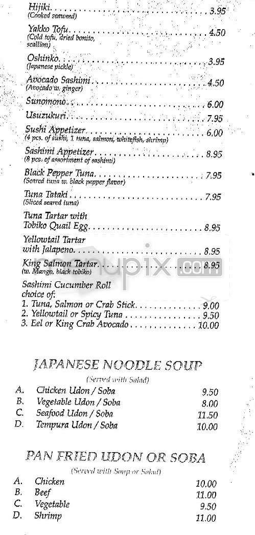 Matsu - New York, NY menu_pic
