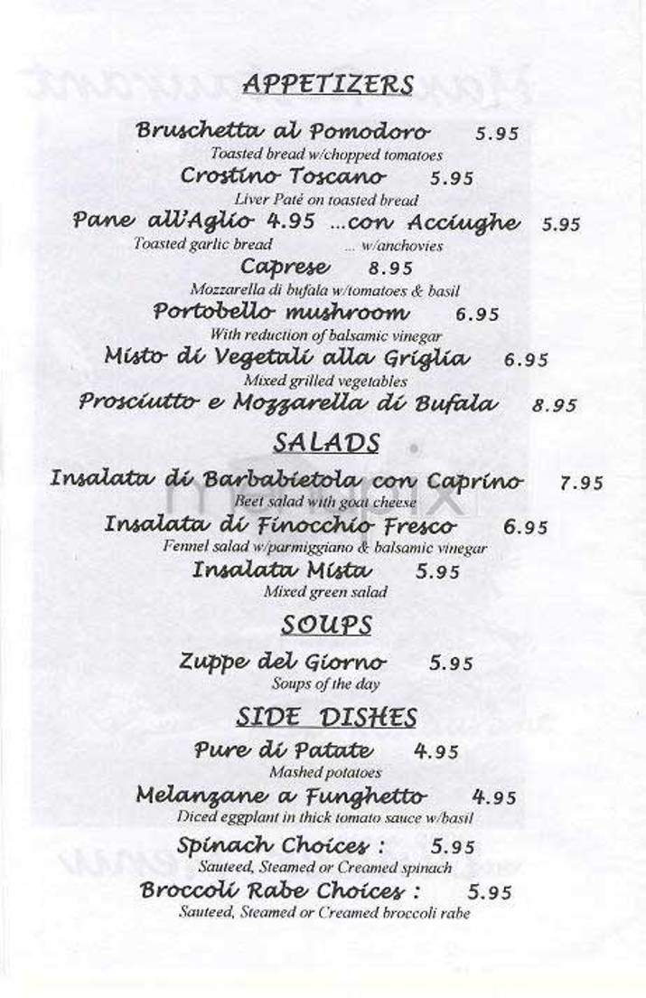 Max - New York, NY menu_pic
