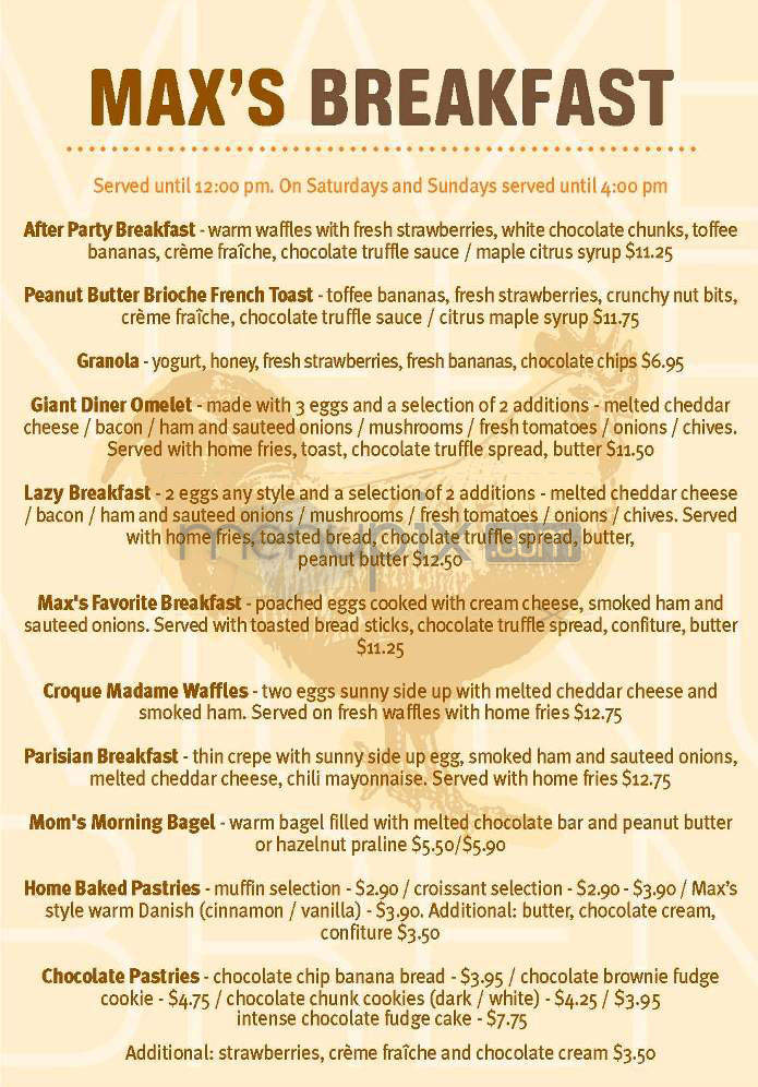 Max Brenner - New York, NY menu_pic