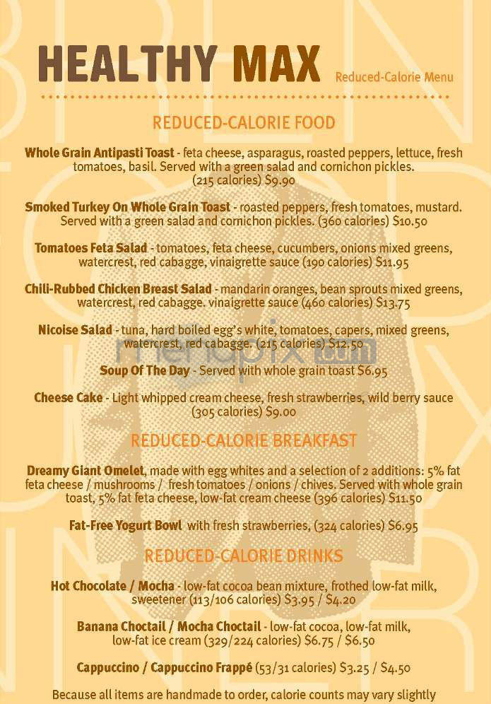 Max Brenner - New York, NY menu_pic