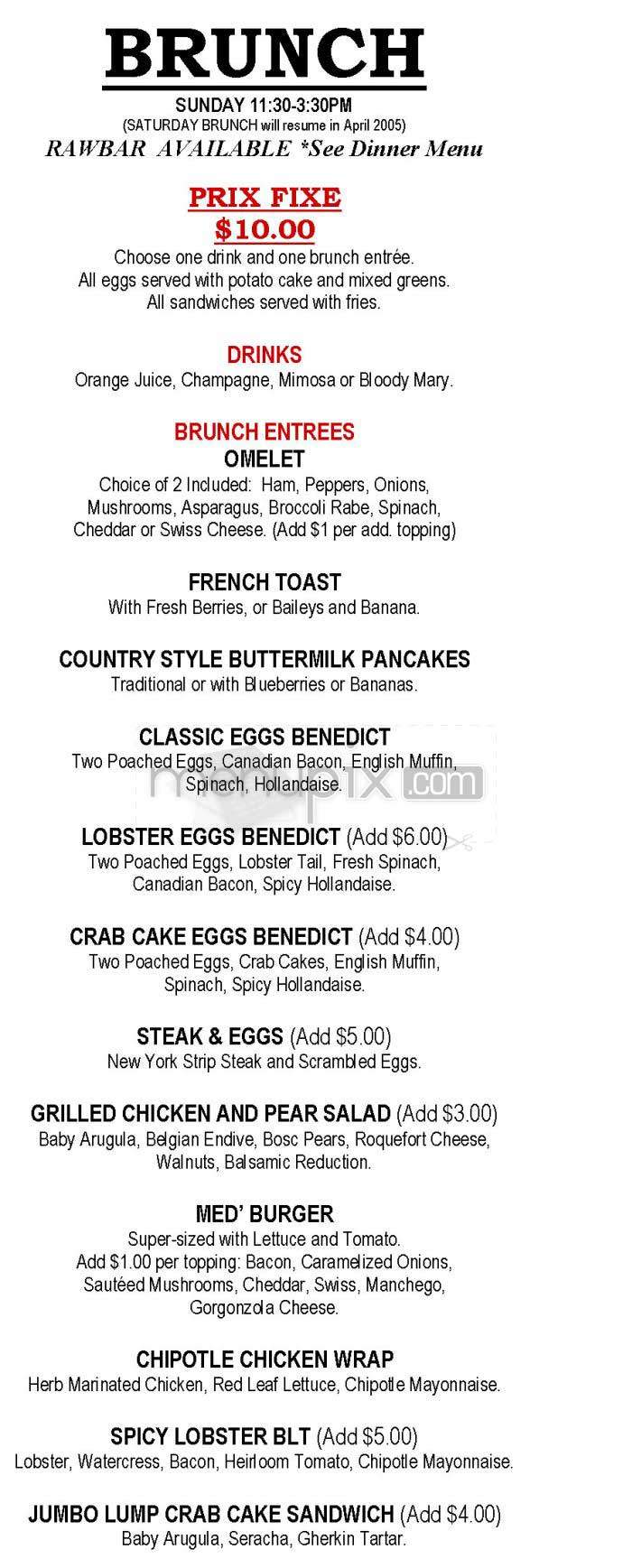 Med Cafe - New York, NY menu_pic