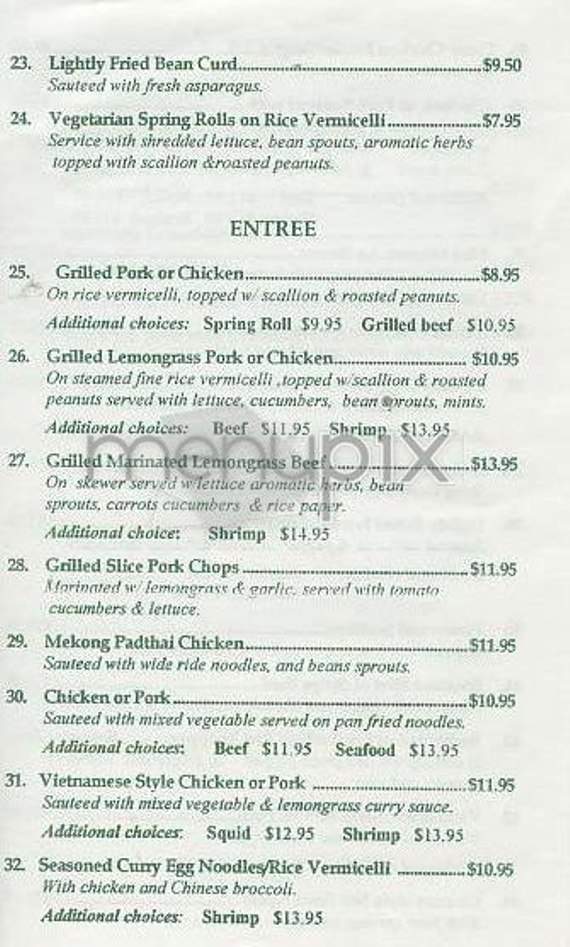 Mekong - New York, NY menu_pic