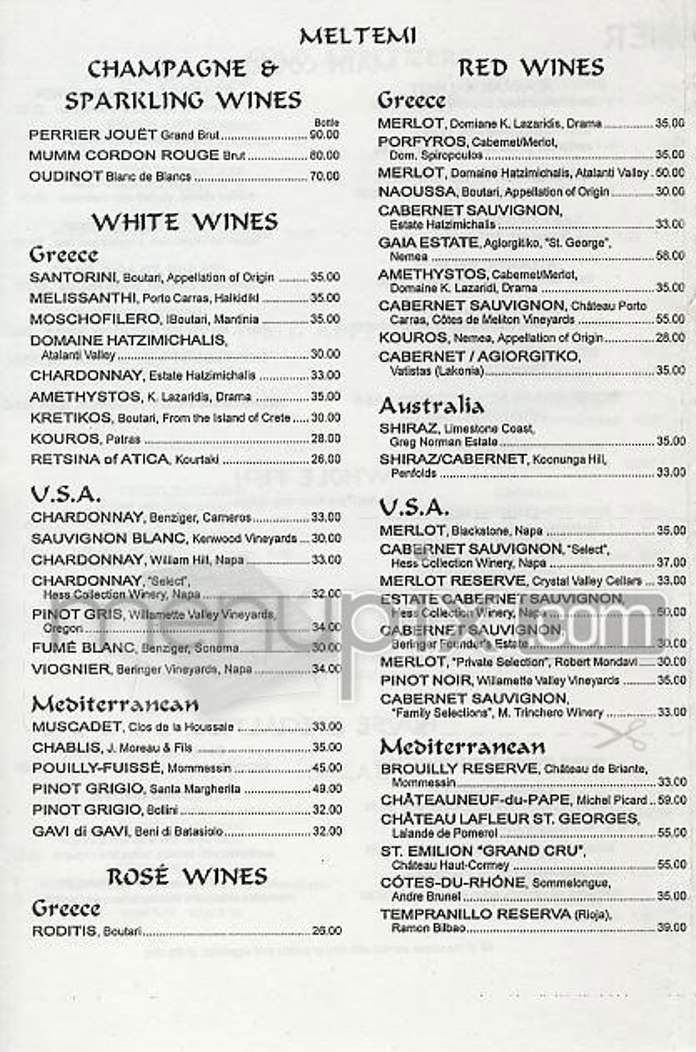 Meltemi - New York, NY menu_pic