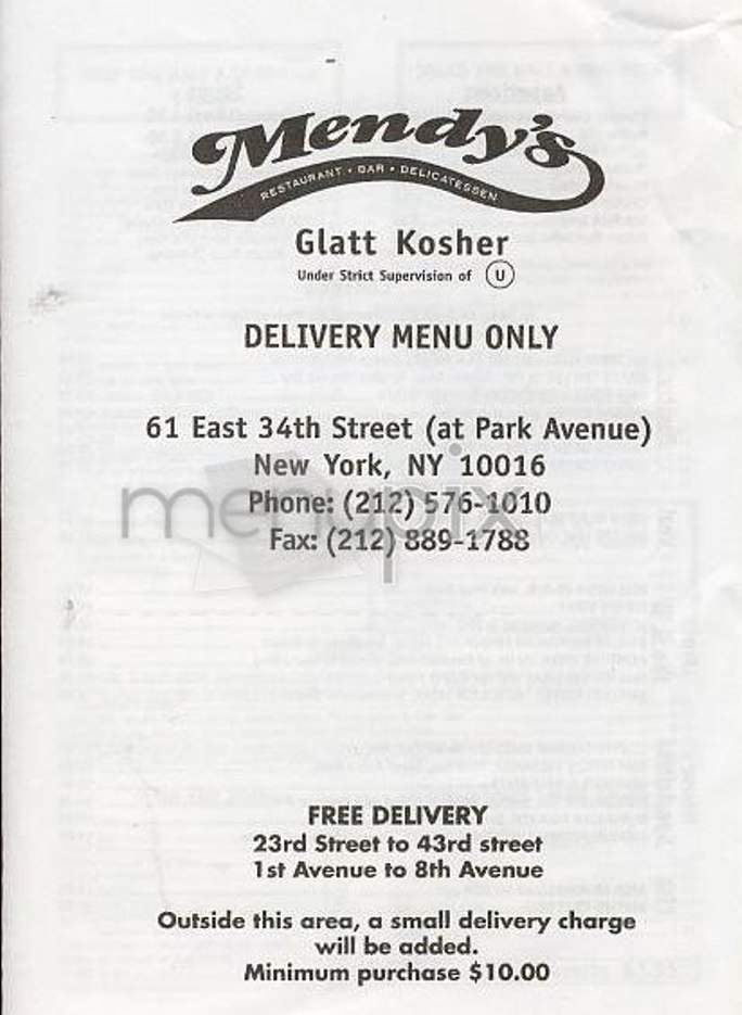 Mendy's - New York, NY menu_pic