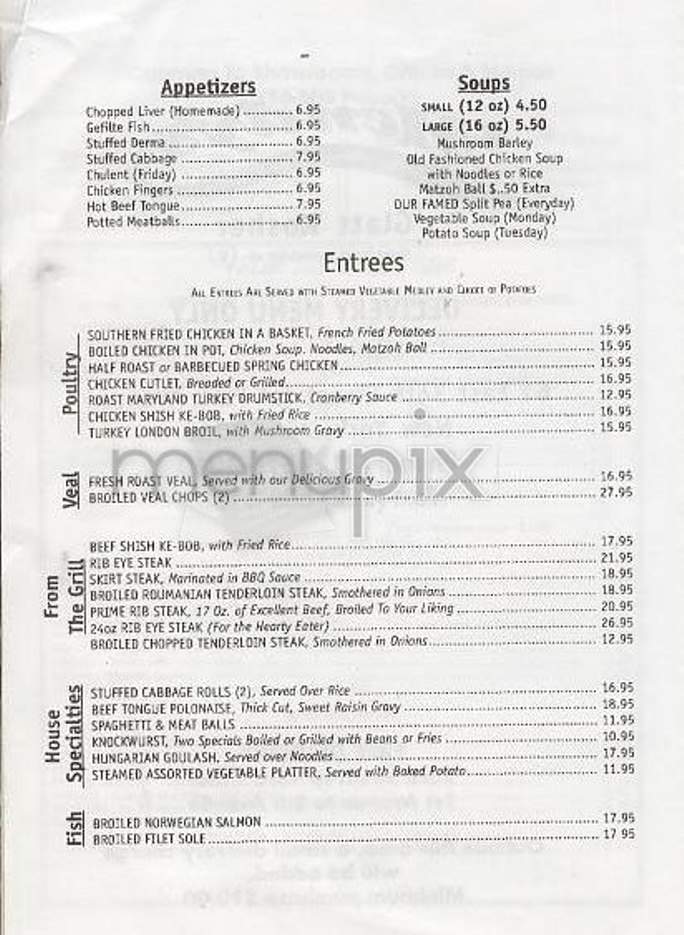 Mendy's - New York, NY menu_pic