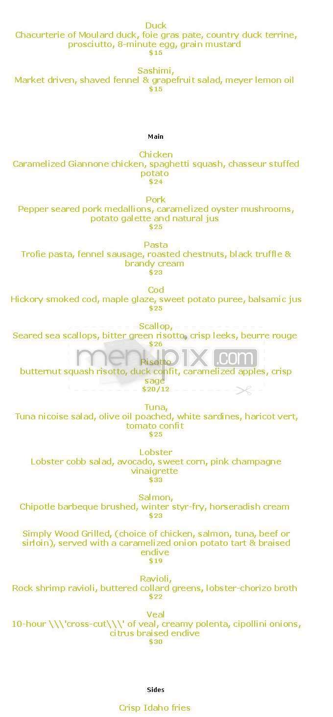 Metrazur - New York, NY menu_pic