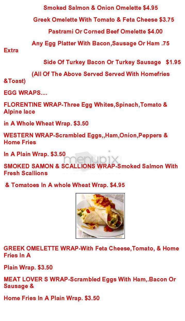 19 Metro - New York, NY menu_pic