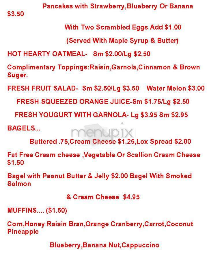 19 Metro - New York, NY menu_pic
