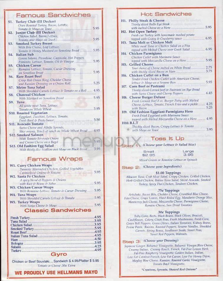 /302055/Metro-Deli-and-Cafe-New-York-NY - New York, NY
