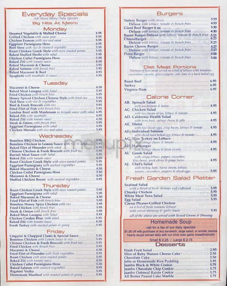 /302055/Metro-Deli-and-Cafe-New-York-NY - New York, NY