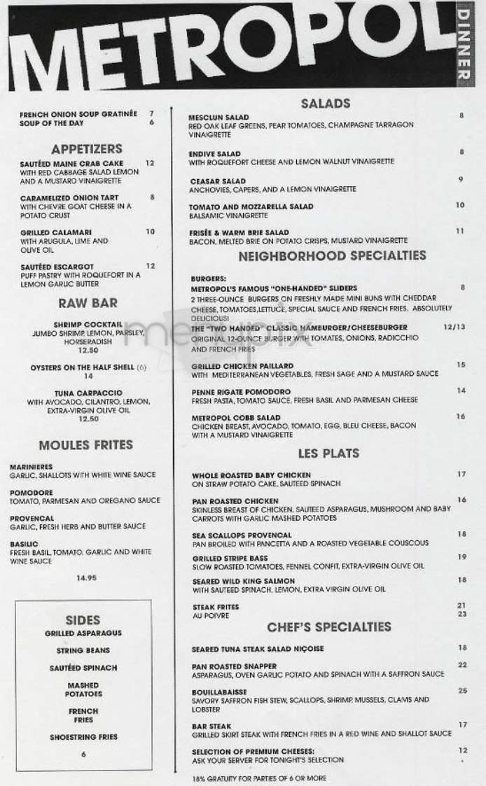 Metropol - New York, NY menu_pic