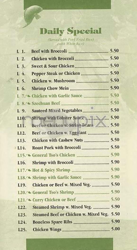 Midtown Restaurant - New York, NY menu_pic