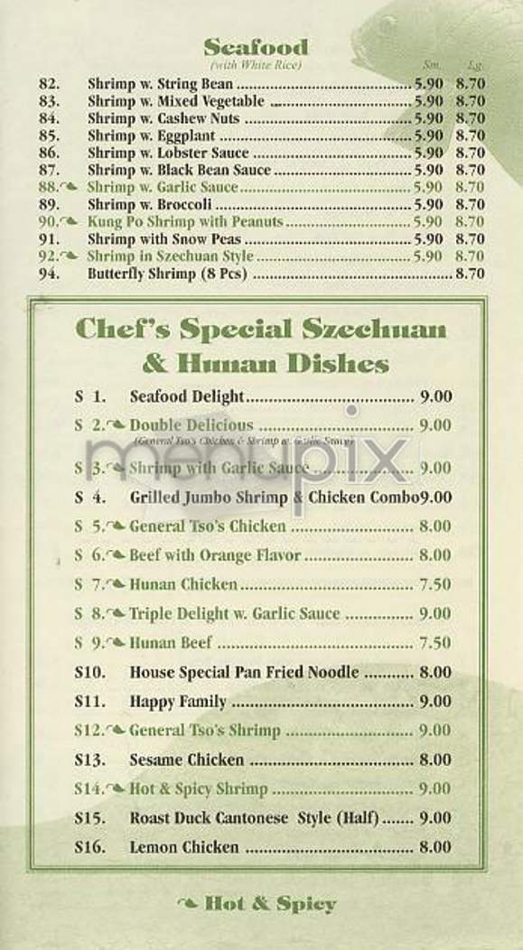 Midtown Restaurant - New York, NY menu_pic