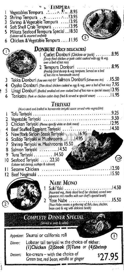 Mikita - New York, NY menu_pic
