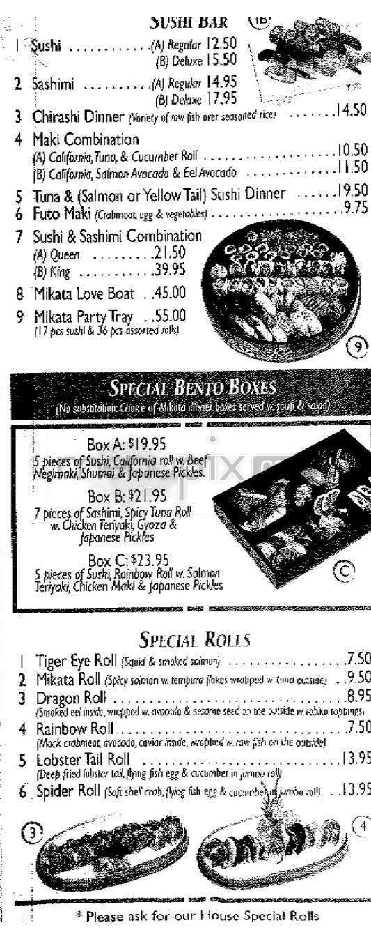 Mikita - New York, NY menu_pic