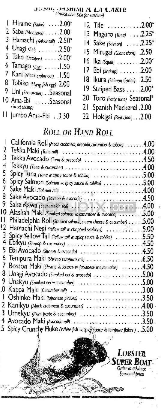 Mikita - New York, NY menu_pic