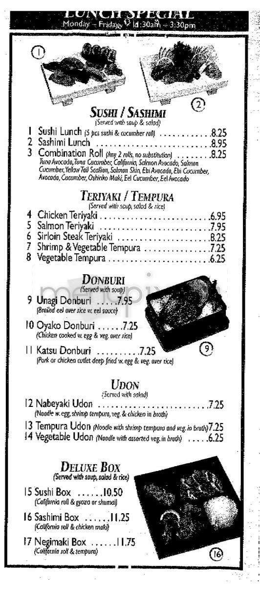 Mikita - New York, NY menu_pic