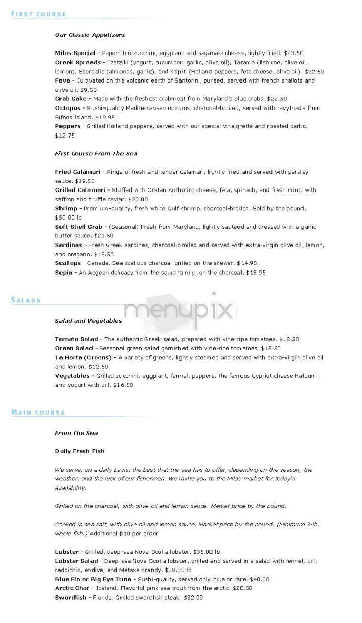 Estiatorio Milos - New York, NY menu_pic