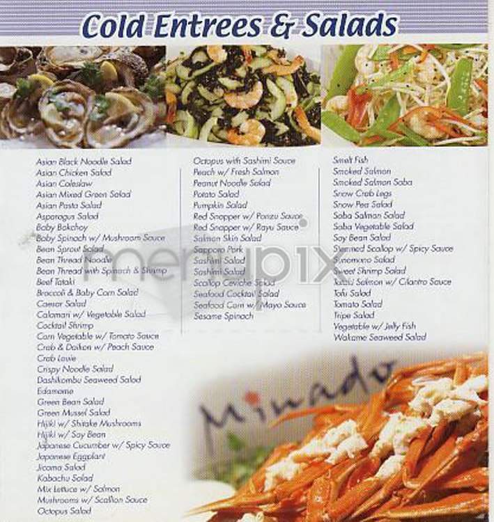 Minado - New York, NY menu_pic