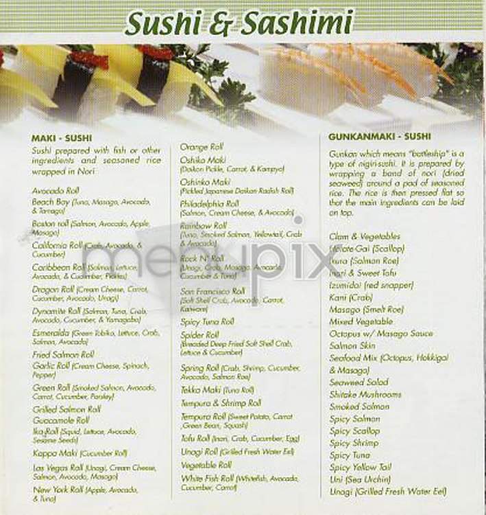 Minado - New York, NY menu_pic