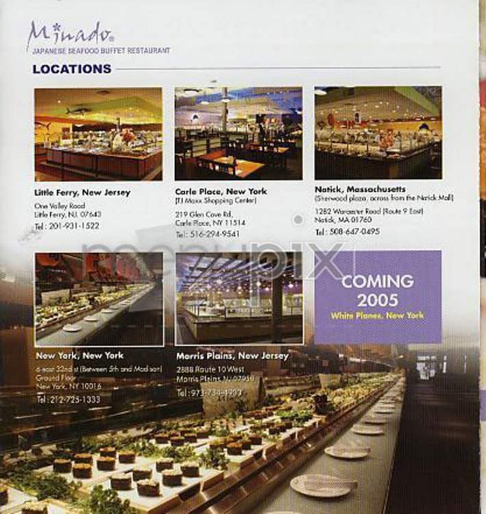 Minado - New York, NY menu_pic
