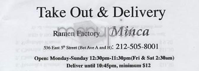 /302088/Minca-Ramen-Factory-New-York-NY - New York, NY