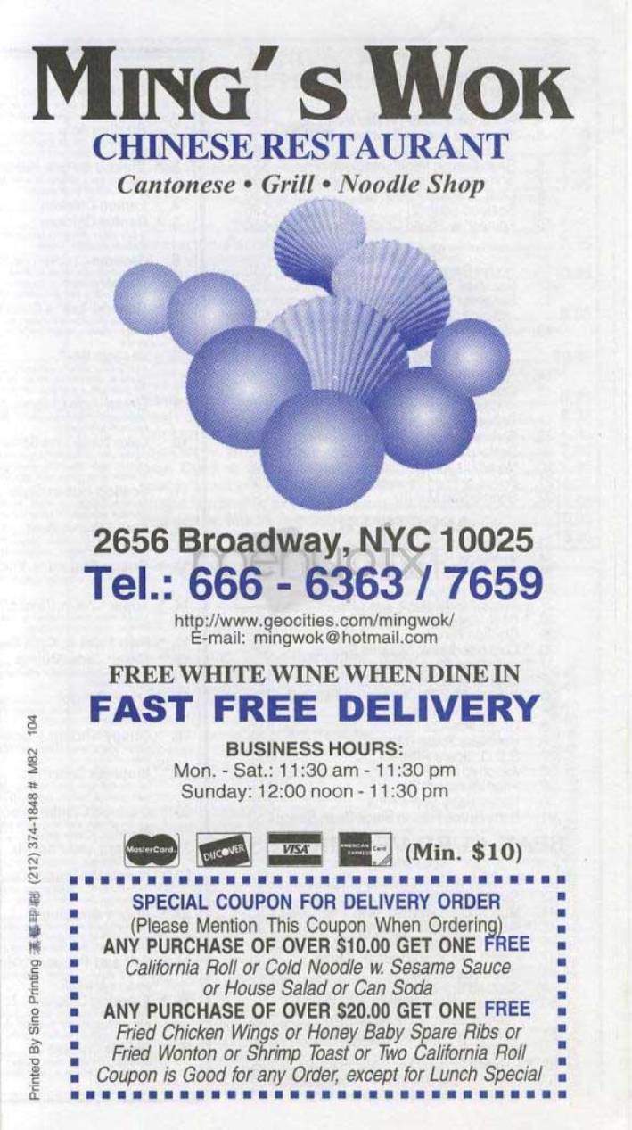 Ming's Wok - New York, NY menu_pic