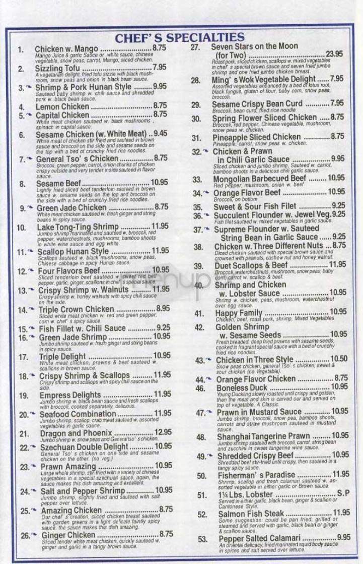 Ming's Wok - New York, NY menu_pic