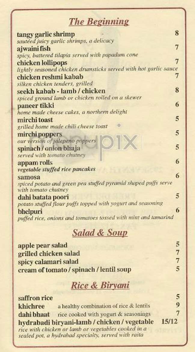 Mirchi - New York, NY menu_pic