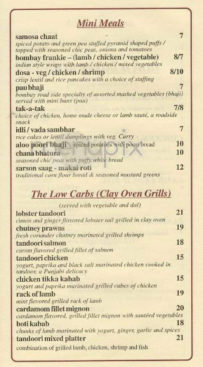 Mirchi - New York, NY menu_pic
