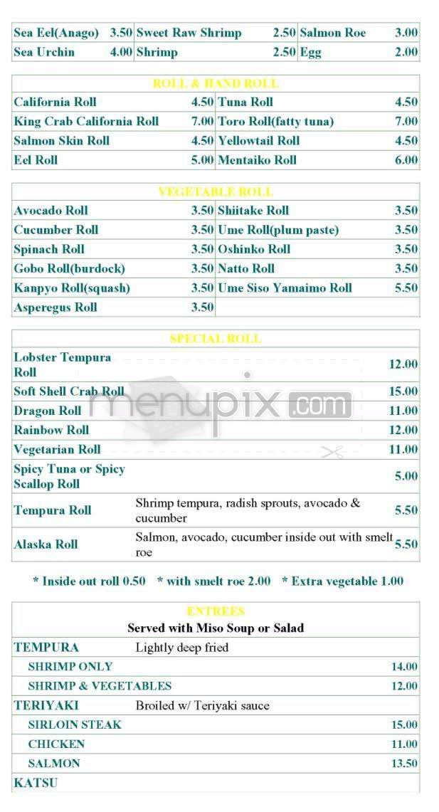 Mishima - New York, NY menu_pic