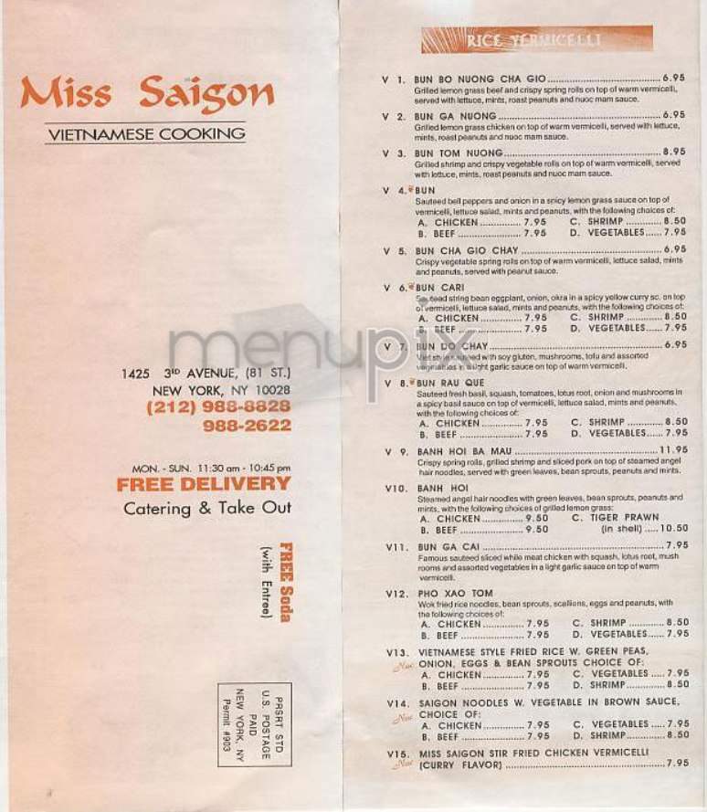Miss Saigon - Miami, FL menu_pic