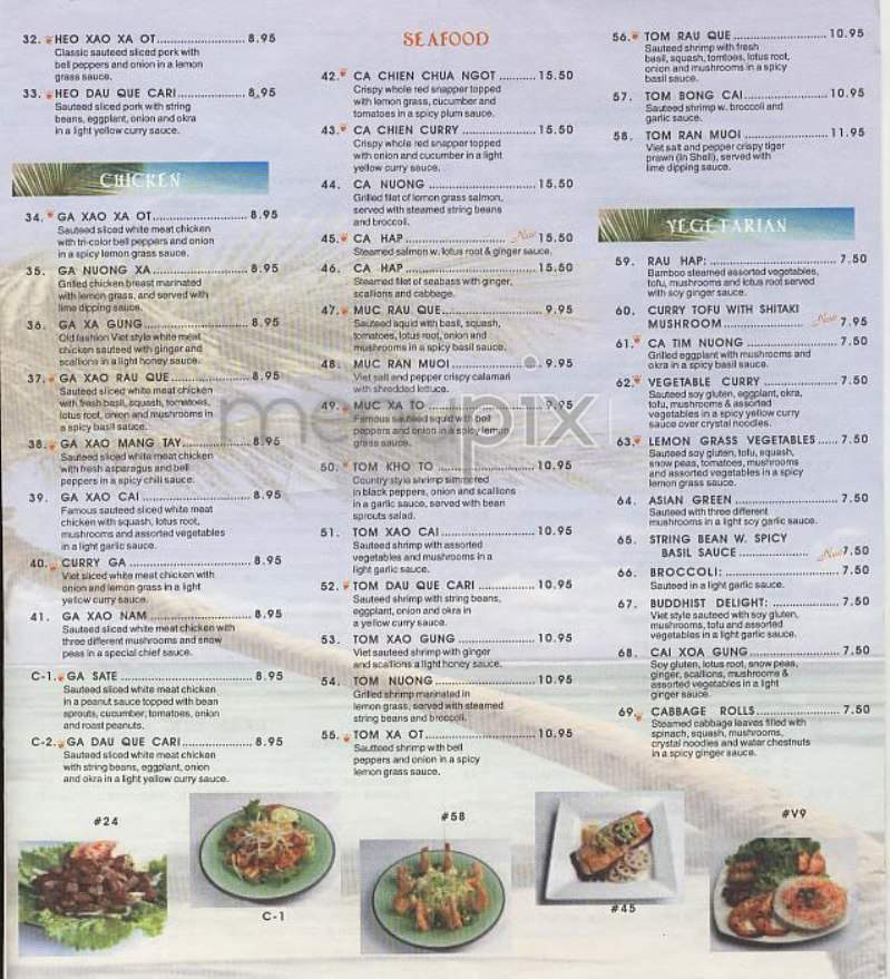 Miss Saigon - Miami, FL menu_pic