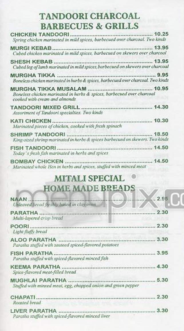 Mitali - New York, NY menu_pic