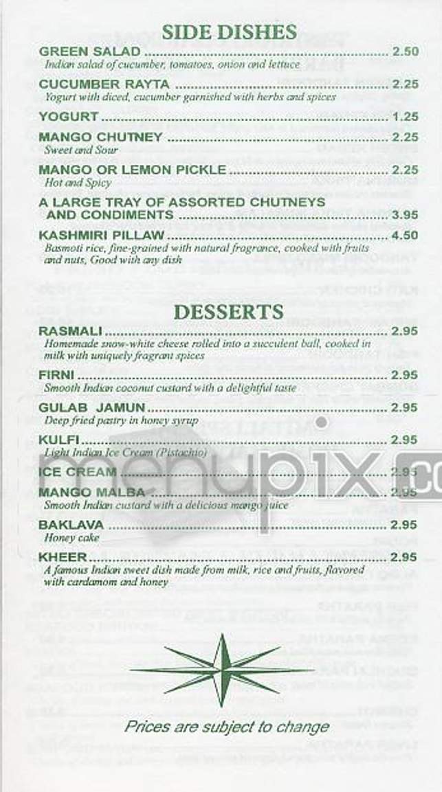 Mitali - New York, NY menu_pic