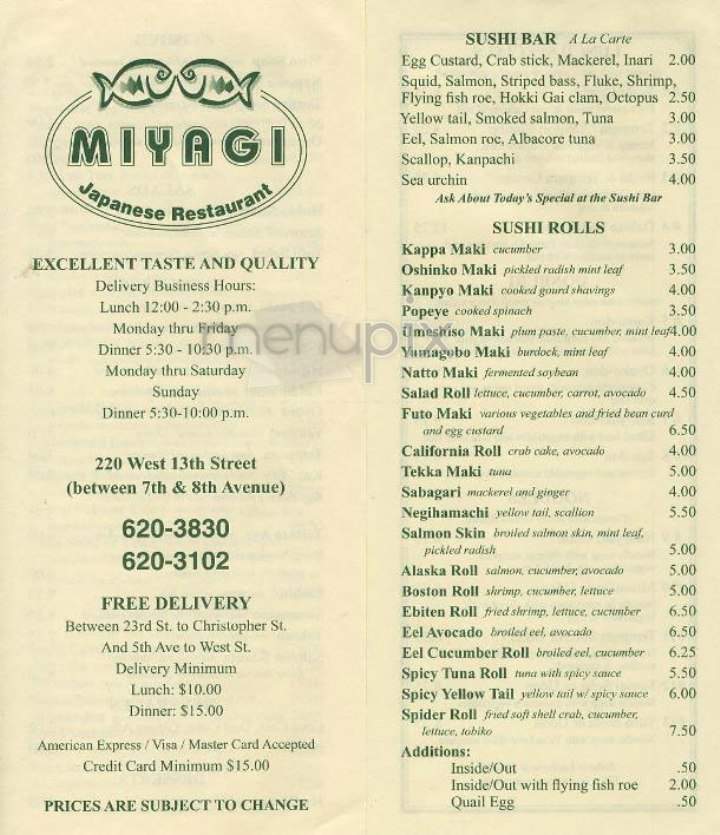 Miyagi - New York, NY menu_pic