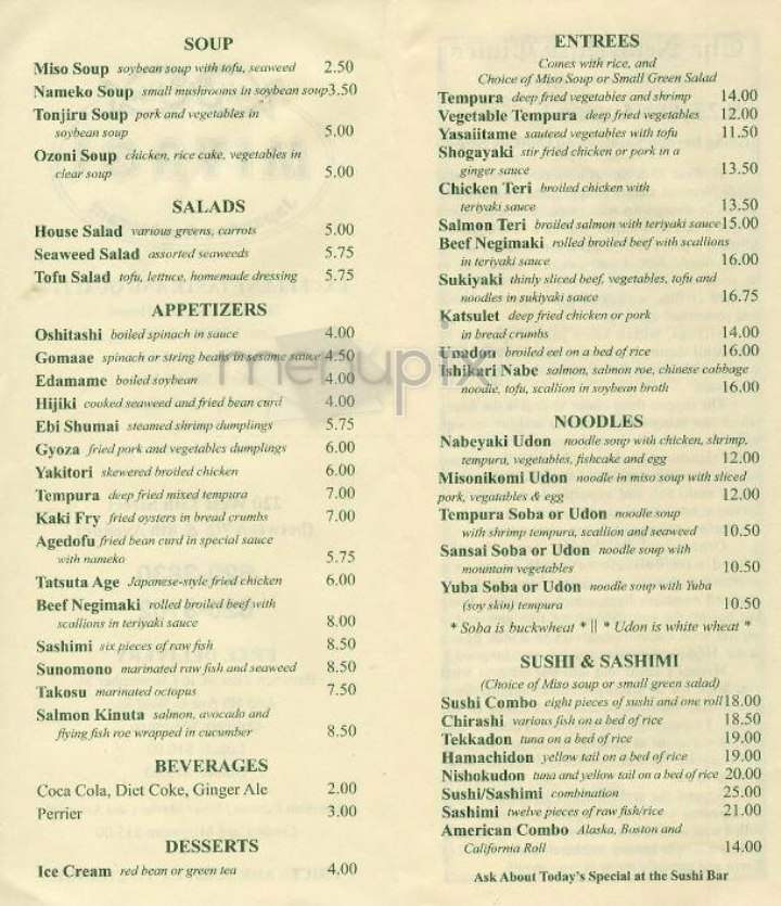 Miyagi - New York, NY menu_pic